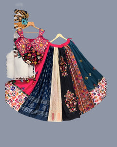 Multi Color Trendy Printed Mirror Work Cotton Navratri Lehenga Choli