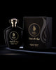 OUD AL AAYAL (100ML)