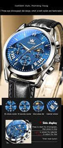 GOOD WATCH- Luxury Fashion Chronograph Active Wrist-Watch For Men - Watch For Men