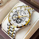 GOOD WATCH- MEN'S WATCH WATERPROOF Swiss Automatic Movement Watch Calendar Luminous Men's Steel Band